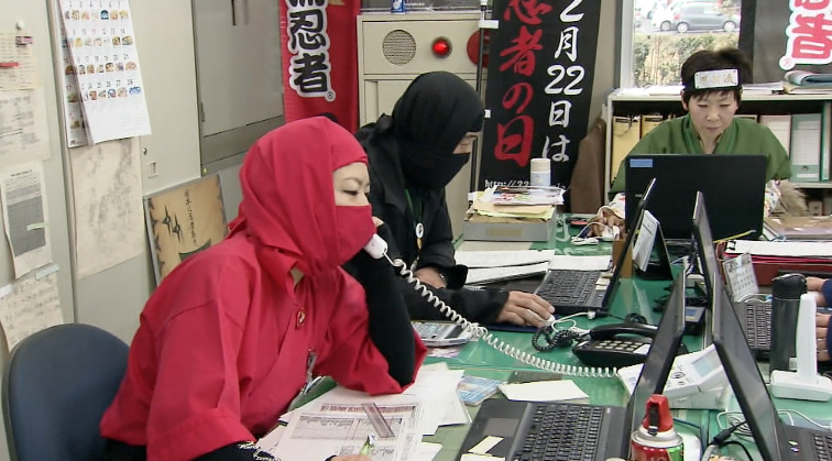 'Ninja city' celebrates national Ninja Day