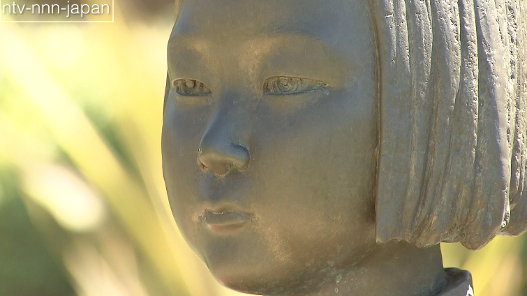 'Comfort women' suit seeks apology in US media