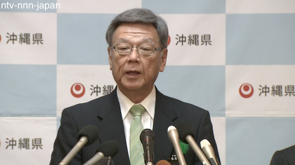 Okinawa governor orders work halted on US base move