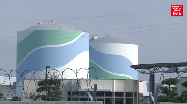 Kyushu Electric announces reactor restart