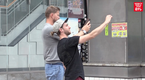 Inbound tourism hits new record