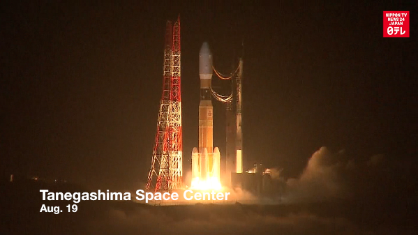 Konotori blasts off to ISS