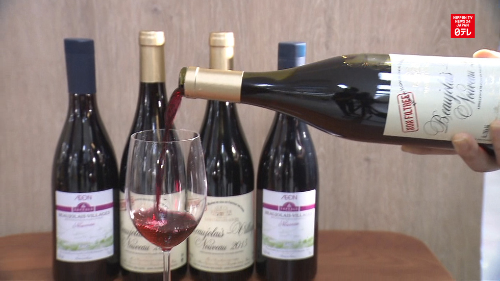 A special Thirsty Thursday comes to Japan