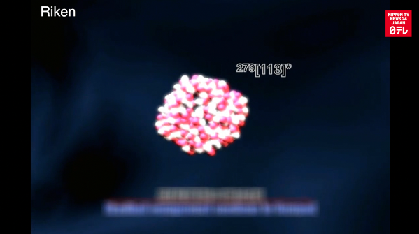  New element 'Nihonium' is named for Japan