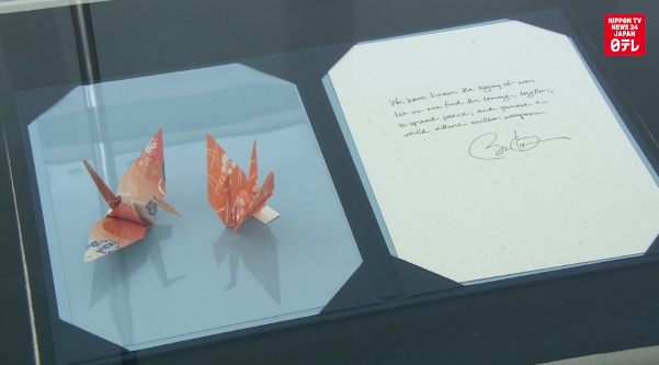 Obama's Hiroshima mementos attracting visitors