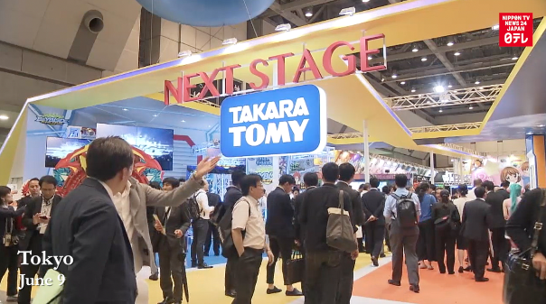 International Tokyo Toy Show opens 