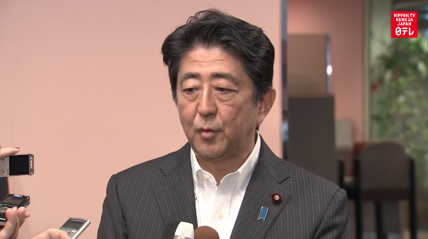 Abe condemns Orlando nightclub shooting