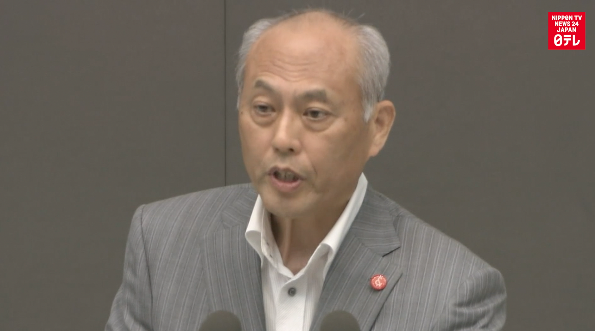 Tokyo Gov Masuzoe quits over funds scandal