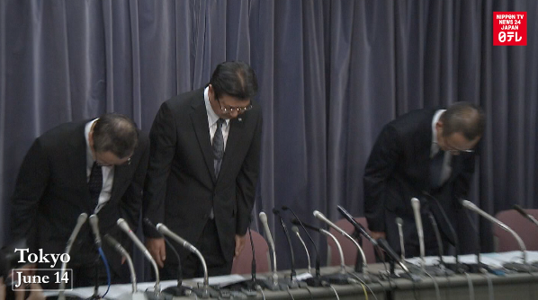 Japan Travel Bureau data leak may affect 8 million 