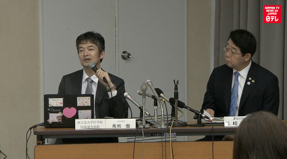 In first, woman freezes eggs with city's support