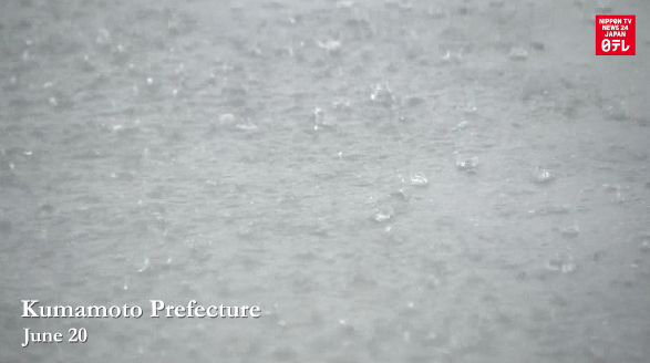 Quake-hit Kumamoto lashed by intense rain