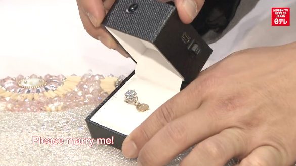 Marriage proposal can be captured forever