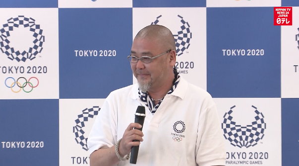 Organizers reveal Tokyo 2020 Olympic goods