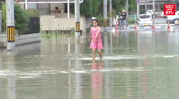 Western Japan girds for more violent rain