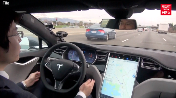 Police meet on driverless cars