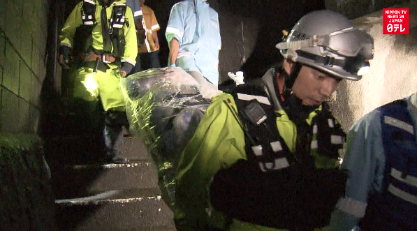 Violent Kyushu rains trigger landslides