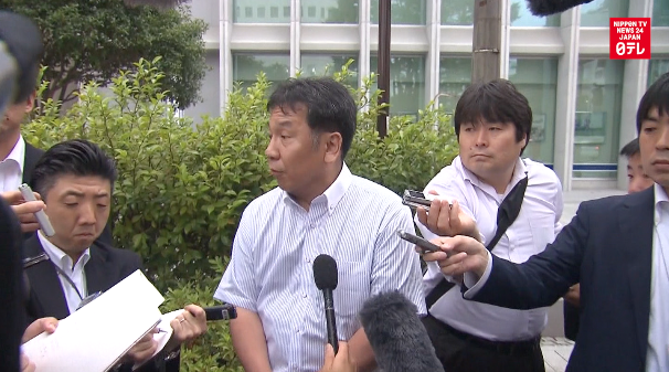 Democrats demand Tepco retract meltdown report