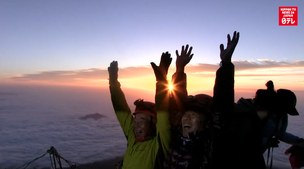 Mt. Fuji opens to climbers   