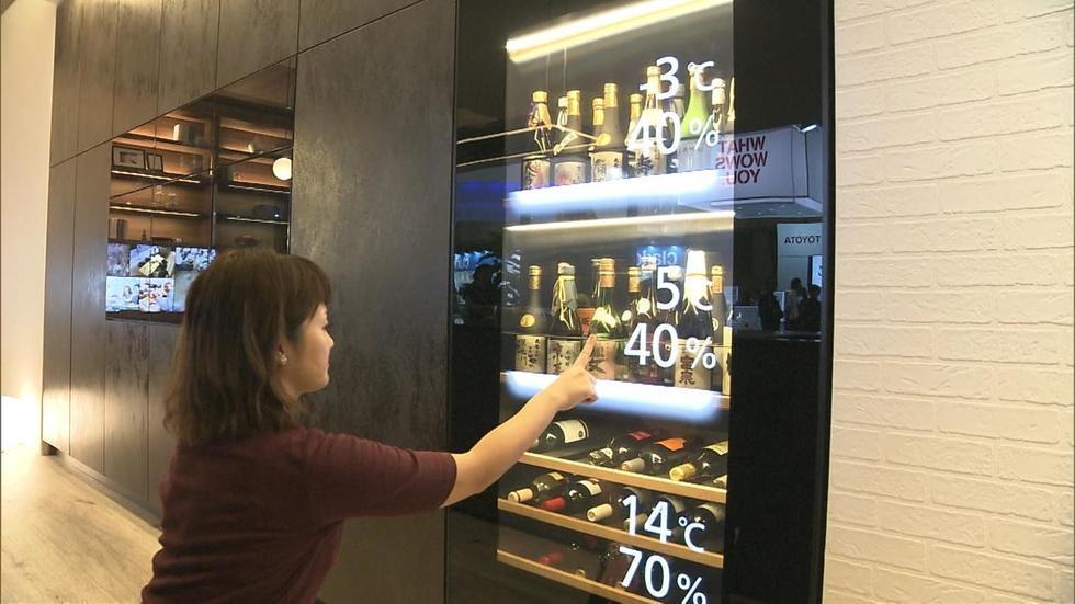  IoT - Making Life A Little Better