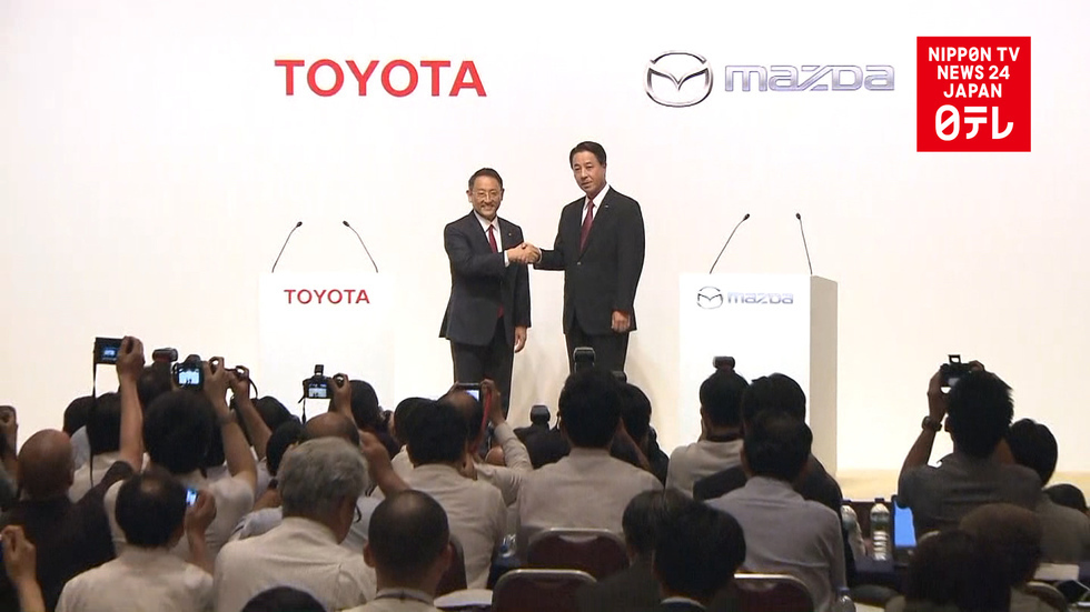 Toyota and Mazda announce capital tie-up