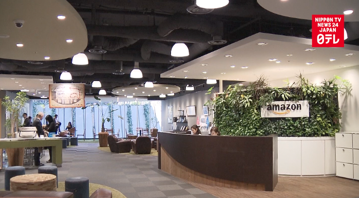 Regulators raid Amazon Japan