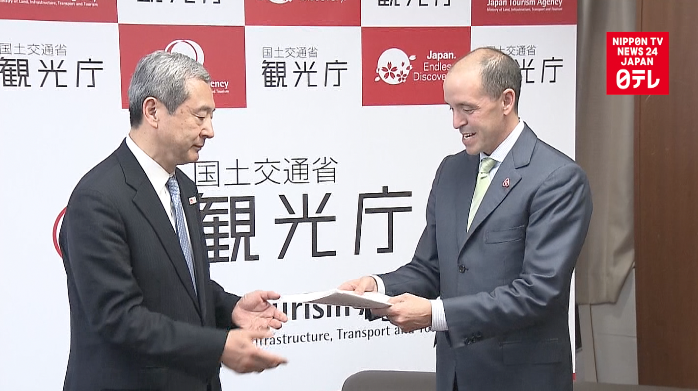 Home-share operators file ahead of new law