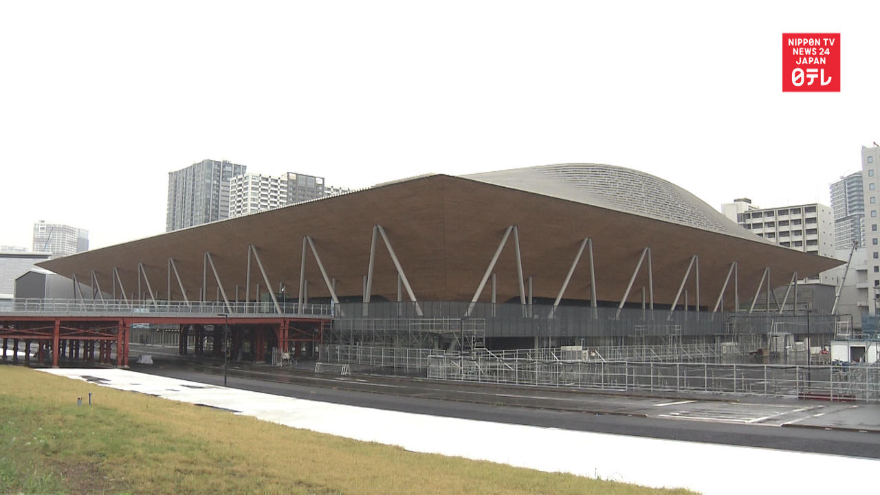 2020 Olympic gymnastics venue unveiled