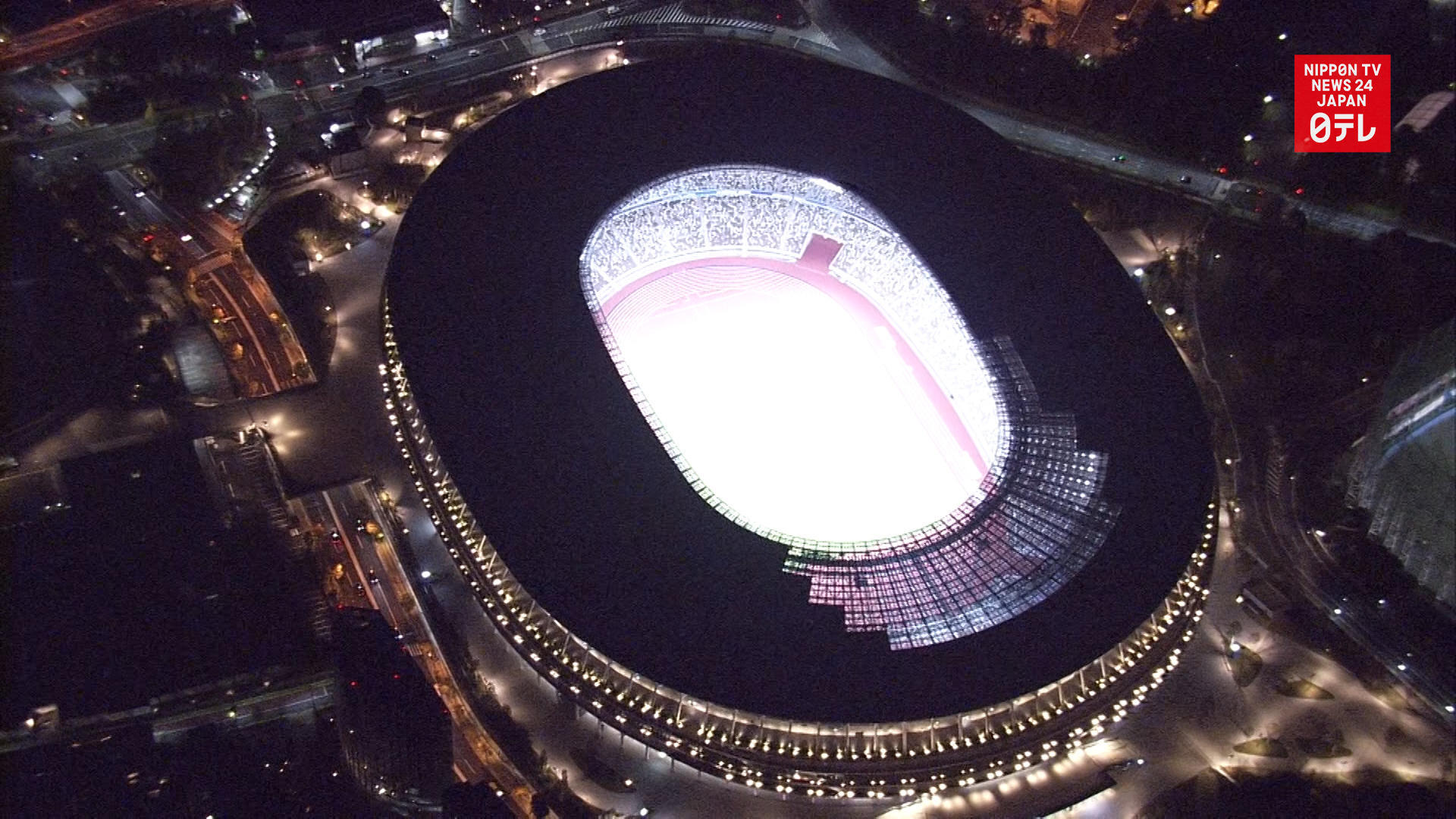 Inside Tokyo's new Olympic stadium
