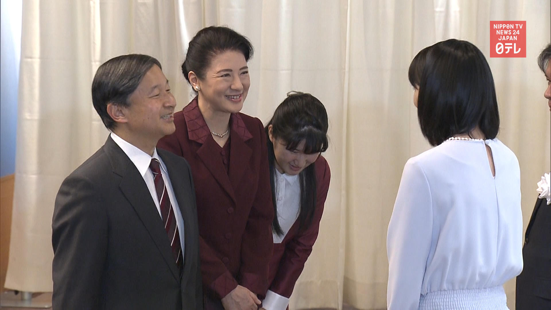 Imperial family attends charity movie preview
