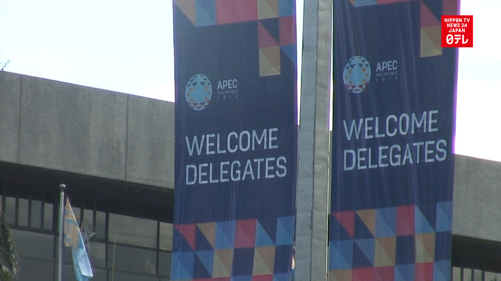 APEC leaders to discuss counter-terrorism