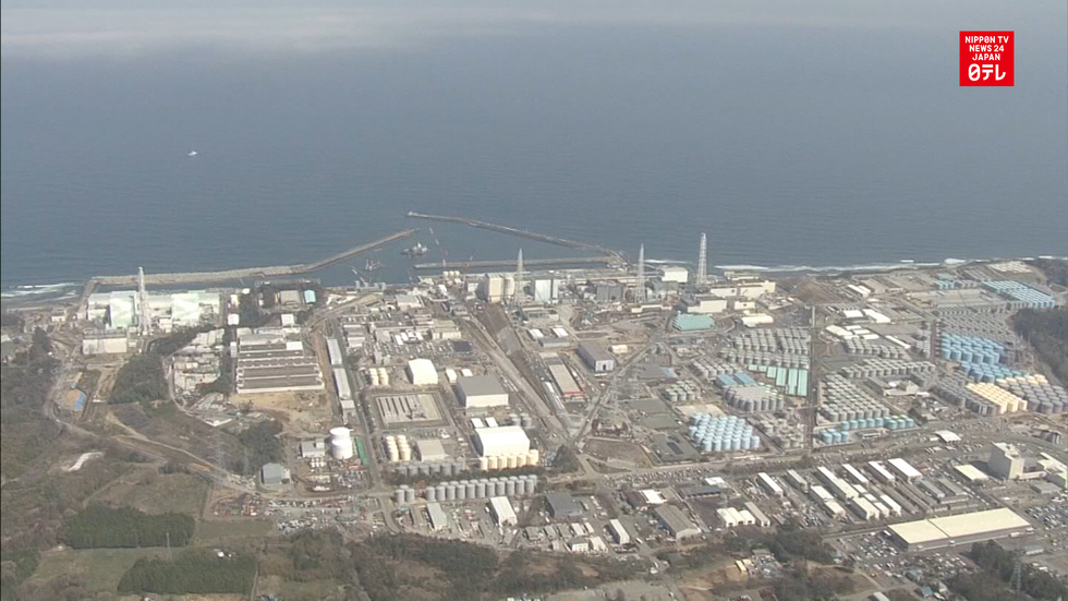 TEPCO launches first phase of groundwater discharge plan