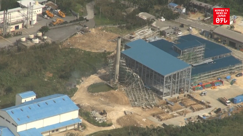 Typhoon Dujuan Aftermath