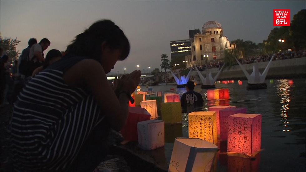 Floating lanterns for atomic bomb victims