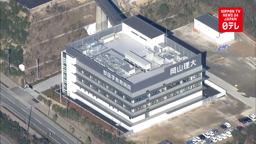 Local gov't memo implicates PM Abe in controversial project