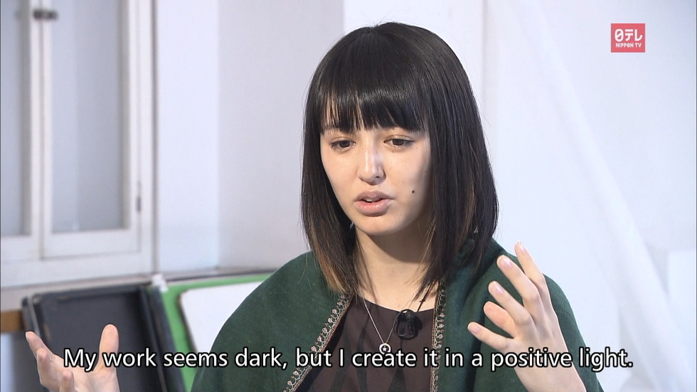 Miwa Komatsu steps out