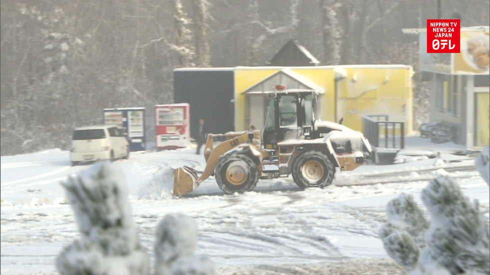 Temperature Falls In Hokkaido