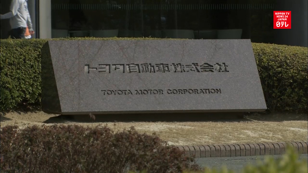 Toyota eyes Daihatsu ownership