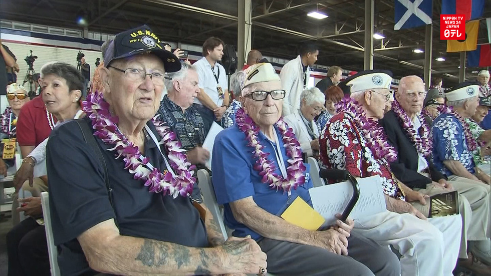 US veterans remember Pearl Harbor attack