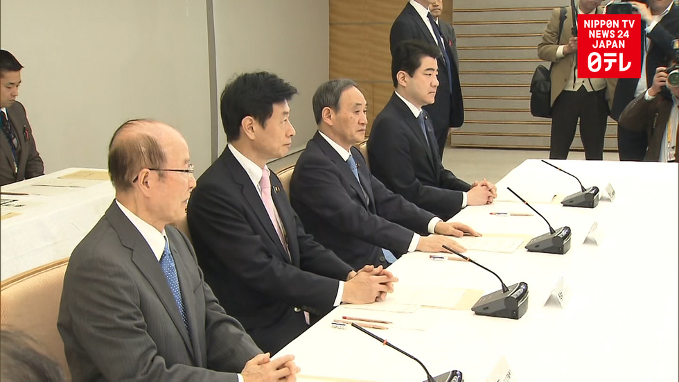 Committee starts discussing abdication ceremony