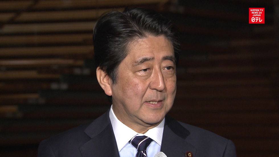 Abe congratulates Trump on victory