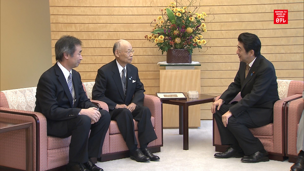 Abe meets Nobel winners