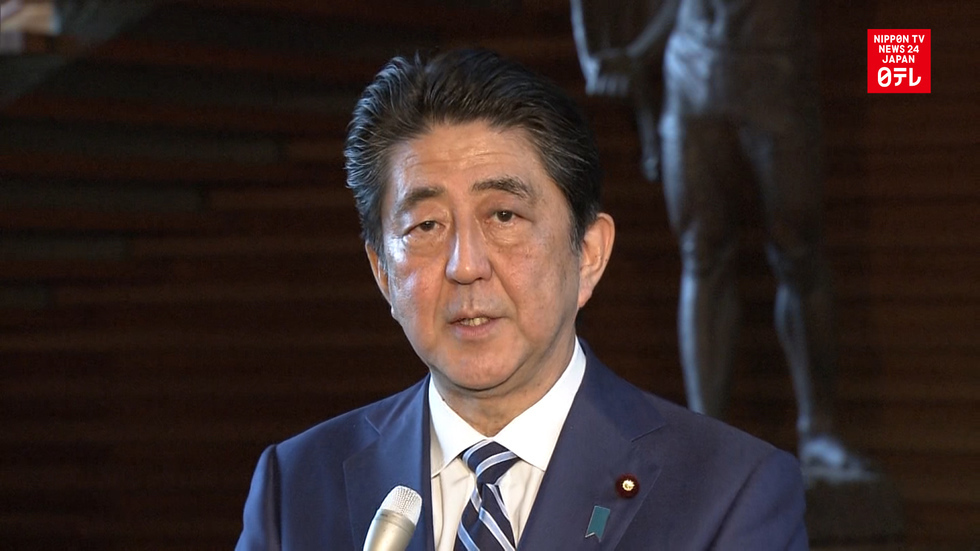 PM Abe apologizes for document doctoring