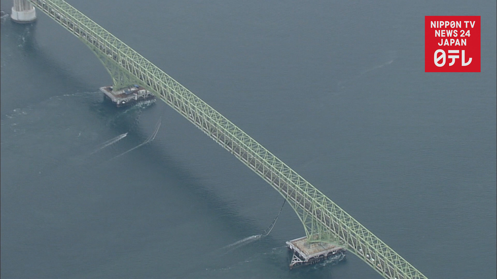 Boat accident leaves island high and dry