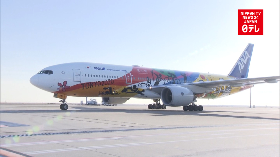 ANA 2020 Olympic jet takes to the skies