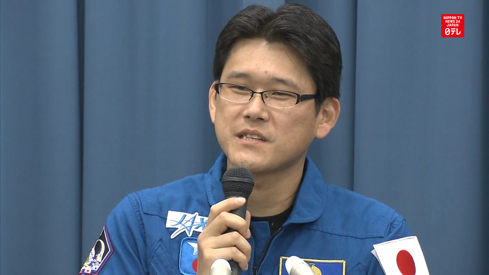Japanese astronaut presser