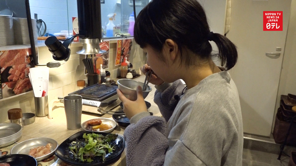 Getting an edible scholarship