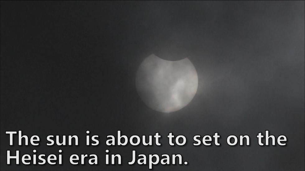 Final Heisei eclipse wows