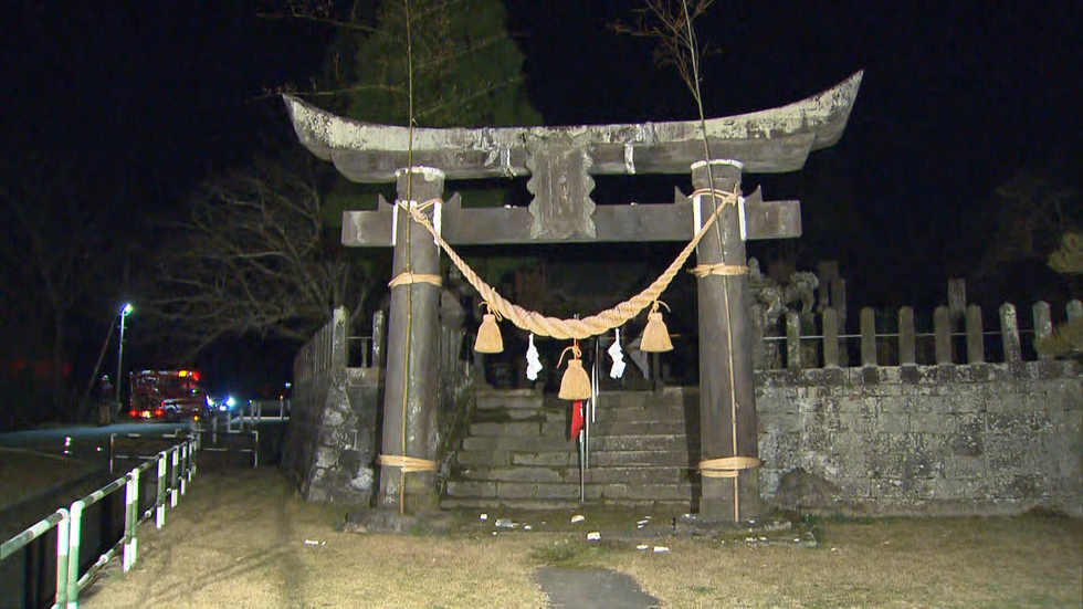 Powerful quake rattles southwestern Japan