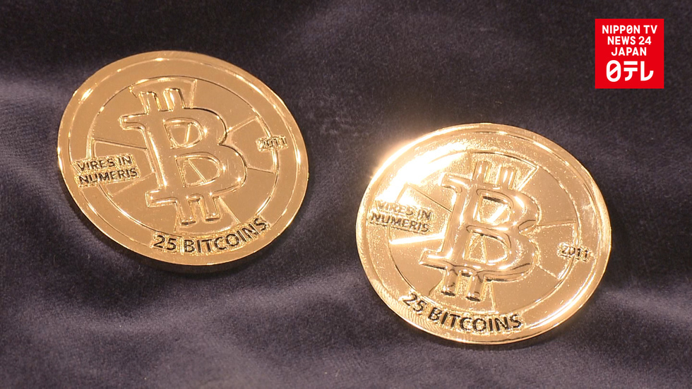 Cryptocurrency groups seek to restore 'virtual' confidence