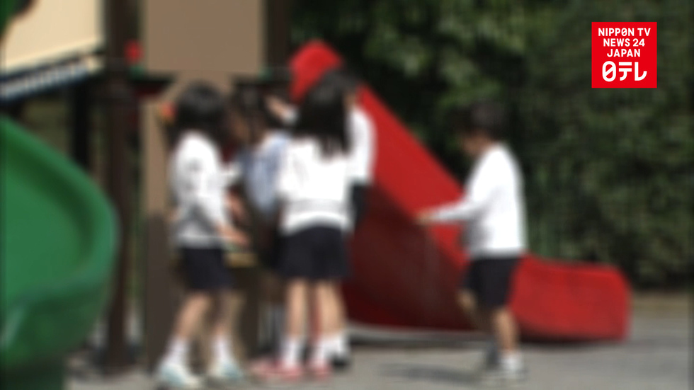 Elementary school bullying hits high